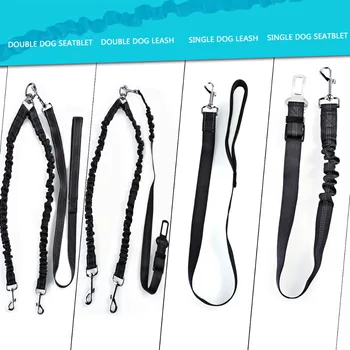 2pcs/set Coupler+Car Mount Lead Rope Two Dogs Walking Leash Nylon Strap Double Head Dogs Harness Collar Jogging Lead Adjustable
2pcs/set Coupler+Car Mount Lead Rope Two Dogs Walking Leash Nylon Strap Double Head Dogs Harness Collar Jogging Lead Adjustable