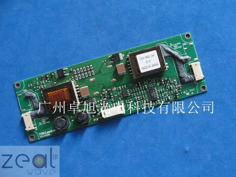 Для оригинального TDK PCU-P235B CXA-0442-OKI ЖК-подсветка плата питания инвертора пластина высокого давления
Для оригинального TDK PCU-P235B CXA-0442-OKI ЖК-подсветка плата питания инвертора пластина высокого давления