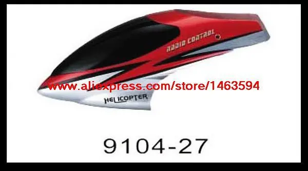 Wholesale Double Horse 9104 DH9104 RC Helicopter Spare Parts Head cover Nose of copter (red) Free Shipping
Wholesale Double Horse 9104 DH9104 RC Helicopter Spare Parts Head cover Nose of copter (red) Free Shipping