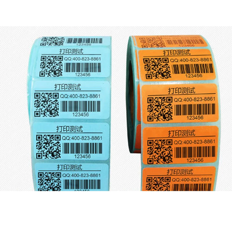 Wholesale prinitng serial number sticker roll, best price paper barcode sticker custom
Wholesale prinitng serial number sticker roll, best price paper barcode sticker custom