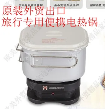 110V 220V Dual voltage split portable travel pot electric heating pot small electric rice cooker electric skillet
110V 220V Dual voltage split portable travel pot electric heating pot small electric rice cooker electric skillet