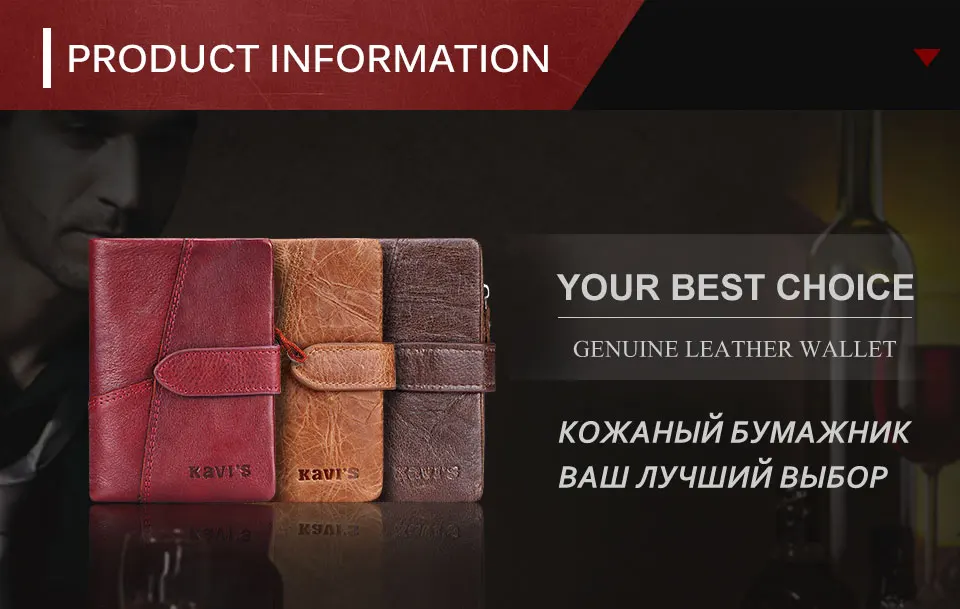 men-wallet-KA1M-red_01