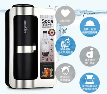 Sodastream Household Soda Water Making Machine Expert Bubble Generator Machine DIY Bubble Drink Soda Maker
Sodastream Household Soda Water Making Machine Expert Bubble Generator Machine DIY Bubble Drink Soda Maker