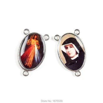 Jesus Mercyful Rosary Center Two Side Different Picture 
Jesus Mercyful Rosary Center Two Side Different Picture