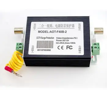 Monitoring two - in - one lightning protection device lightning protection device lightning protection mine two - in - one
Monitoring two - in - one lightning protection device lightning protection device lightning protection mine two - in - one
