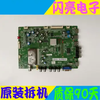 Main Board Circuit Logic Board Constant Current Board 40TD100C motherboard 40-MS2801-MAC2XG 08-MS28010 with LTA400HV01
Main Board Circuit Logic Board Constant Current Board 40TD100C motherboard 40-MS2801-MAC2XG 08-MS28010 with LTA400HV01