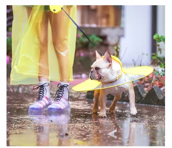 Free shipping Dog raincoat UFO Teddy clothes four feet waterproof cloak small dog puppy umbrella all-inclusive pet poncho
Free shipping Dog raincoat UFO Teddy clothes four feet waterproof cloak small dog puppy umbrella all-inclusive pet poncho