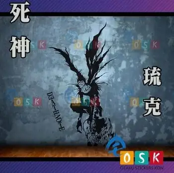 DEATH NOTE Ryuuku SKULL Vinyl Wall Sticker Decal Decor Home Decoration Anime Car Sticker
DEATH NOTE Ryuuku SKULL Vinyl Wall Sticker Decal Decor Home Decoration Anime Car Sticker