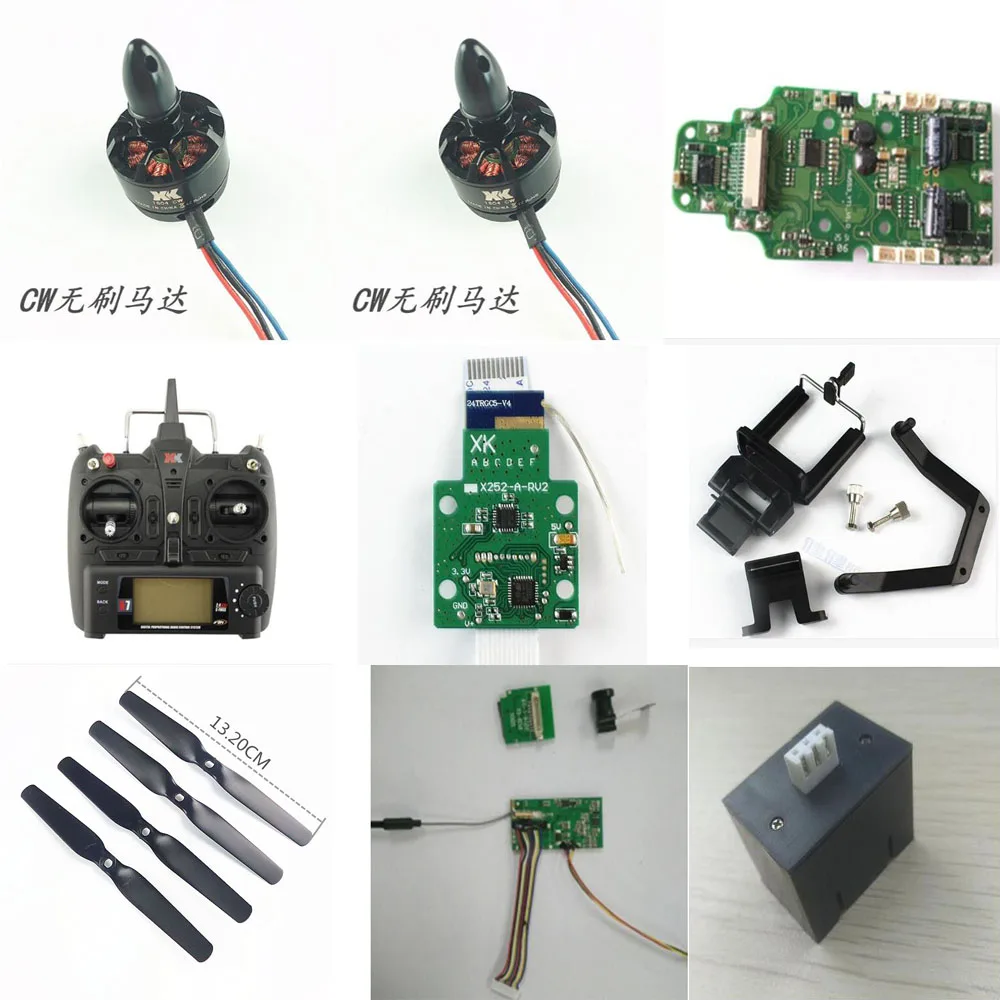 XK X252 RC Quadcopter Spare Parts blades motor ESC Receiver remote controller camera Foot pad phone bracket charger seat shell
XK X252 RC Quadcopter Spare Parts blades motor ESC Receiver remote controller camera Foot pad phone bracket charger seat shell