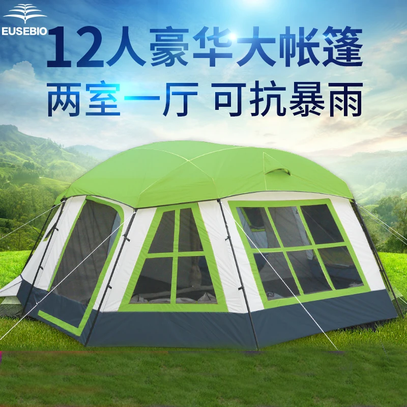 8-12Persons double layer outdoor family 1hall 2bedrooms house shape team camping party tent in good quality and nice version
8-12Persons double layer outdoor family 1hall 2bedrooms house shape team camping party tent in good quality and nice version