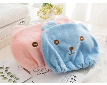 100pcs New Cute Bear Bath Cap Soft Microfiber Hair Turban Quickly Dry Hair Hat Wrapped Towel Hair Speed Dry Shower Cap W9620
100pcs New Cute Bear Bath Cap Soft Microfiber Hair Turban Quickly Dry Hair Hat Wrapped Towel Hair Speed Dry Shower Cap W9620