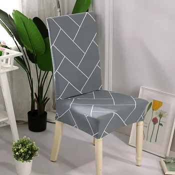 Floral Printing Chair Cover Removable Modern Elastic Banquet Seat Cover Chair Protective Case For Wedding Kitchen Dining Room
Floral Printing Chair Cover Removable Modern Elastic Banquet Seat Cover Chair Protective Case For Wedding Kitchen Dining Room