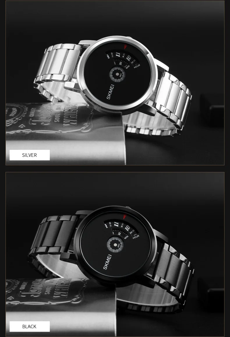 skmei 1156