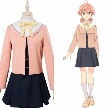 Anime Bloom Into You Yuu Koito Cosplay Costume Girls School Uniform Dress Halloween Party Academy Costume Customizable
Anime Bloom Into You Yuu Koito Cosplay Costume Girls School Uniform Dress Halloween Party Academy Costume Customizable