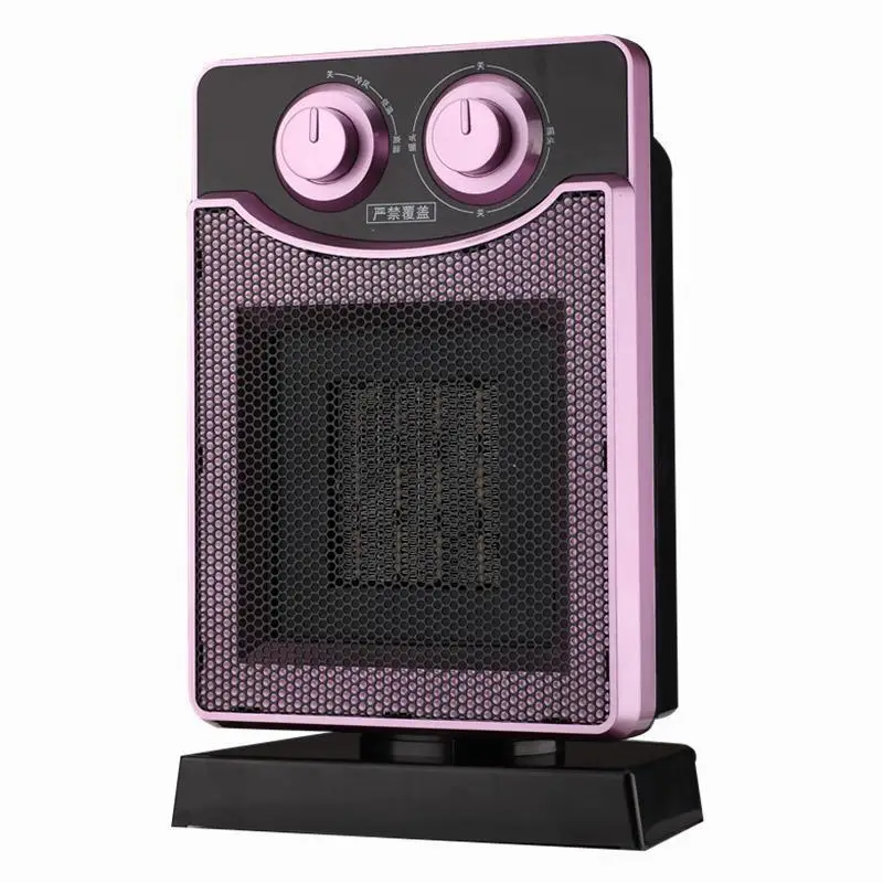 Bathroom Bedroom Office Cold and Hot Dual-use Shaking Head Electric Fan Mini Waterproof Hand Warmer Portable Air Conditioner
Bathroom Bedroom Office Cold and Hot Dual-use Shaking Head Electric Fan Mini Waterproof Hand Warmer Portable Air Conditioner
