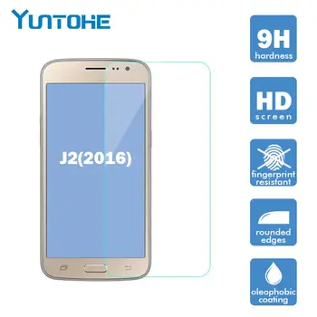Wholesale For Samsung Galaxy J2 2016 Tempered Glass Anti-Explosion Screen Protector for Samsung Galaxy J2 Pro 100pcs/lot 
Wholesale For Samsung Galaxy J2 2016 Tempered Glass Anti-Explosion Screen Protector for Samsung Galaxy J2 Pro 100pcs/lot