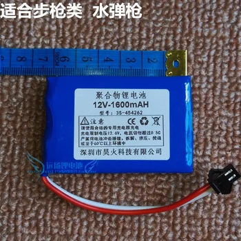 New 12V lithium battery large capacity 1600mAh SM head rifle water battery factory direct selling goods Rechargeable Li-ion Cell
New 12V lithium battery large capacity 1600mAh SM head rifle water battery factory direct selling goods Rechargeable Li-ion Cell