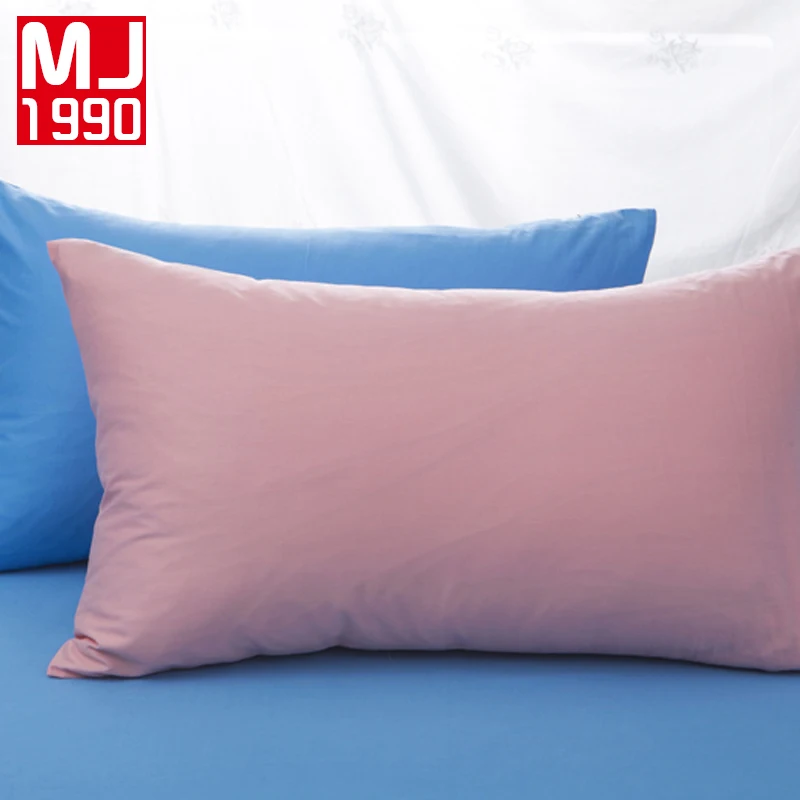 1 PC 100% Cotton Solid Color Pillow Case Rectangular Pink/Blue/Grey Pillowcase Sleeping Bed Pillow Cover Free Shipping 50x75cm
1 PC 100% Cotton Solid Color Pillow Case Rectangular Pink/Blue/Grey Pillowcase Sleeping Bed Pillow Cover Free Shipping 50x75cm