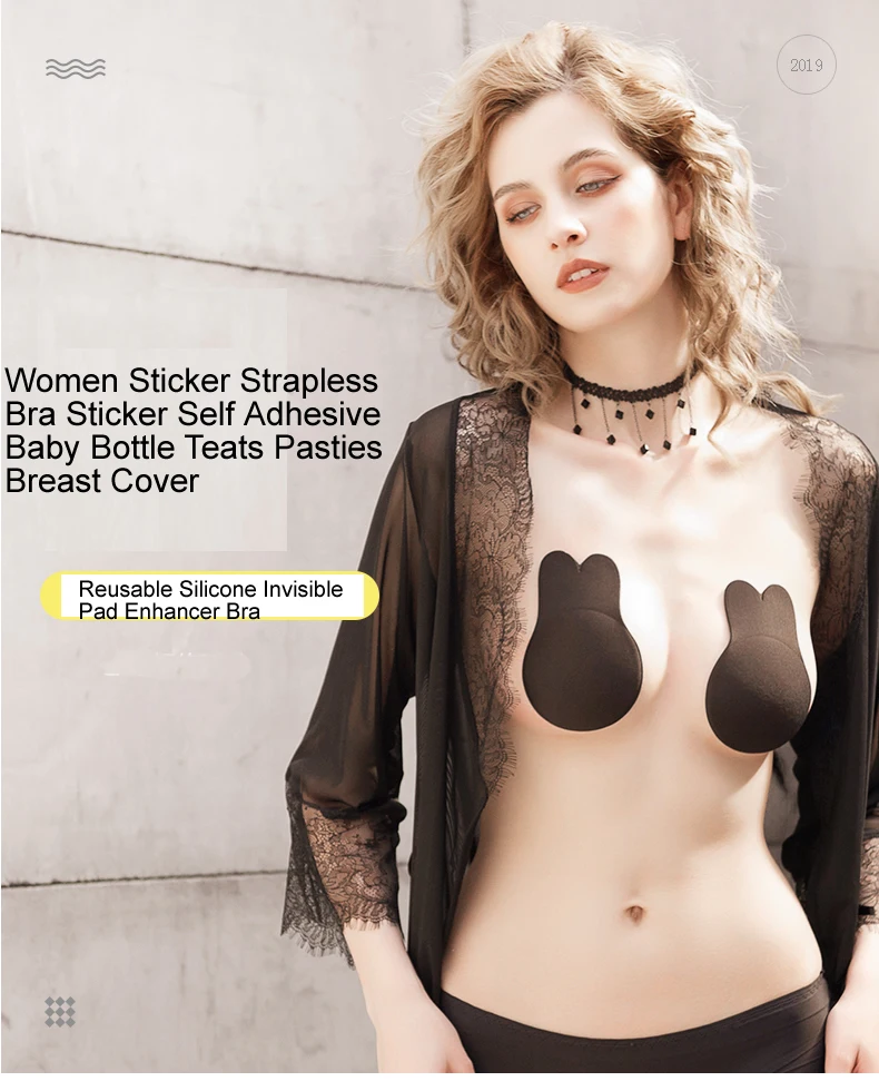 2019 New Women Sticker Strapless Bra Sticker Self Adhesive Pasties Breast Cover Reusable Silicone Invisible Pad Enhancer Bra
2019 New Women Sticker Strapless Bra Sticker Self Adhesive Pasties Breast Cover Reusable Silicone Invisible Pad Enhancer Bra