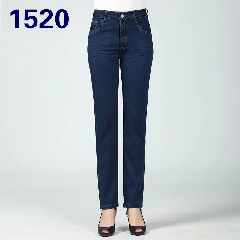 WAEOLSA Woman Casual Denim Pant Blue Jeans Staight Trouser Women Leisure Slim Fit Jeans Pantalones Mujer Zipper Fly Denim Pant (6)