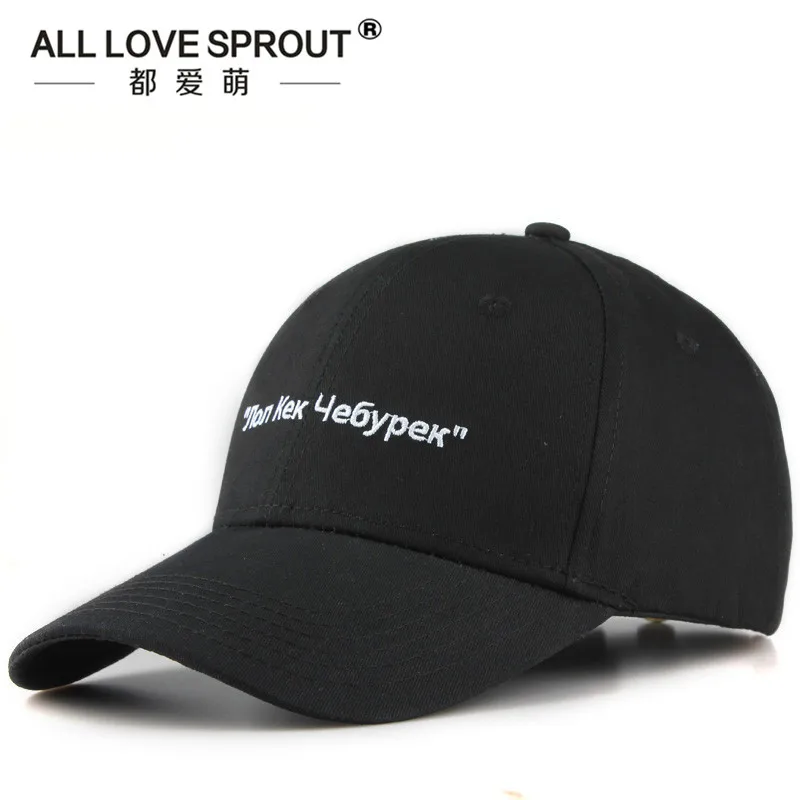 2018 black for men and women Gorras Snapback Caps Baseball Caps Casquette hat Sports Outdoors Cap
2018 black for men and women Gorras Snapback Caps Baseball Caps Casquette hat Sports Outdoors Cap