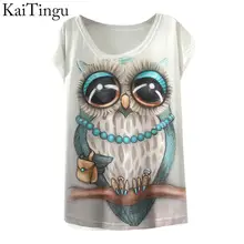 Kaitingu 2017, : – ...(China) Kaitingu 2017, : – ...(China)