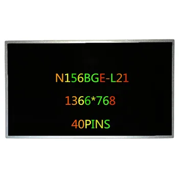 FREE SHIPPING N156BGE-L21 lcd matrix 15.6 Glare 1366*768 HD 40Pin Laptop LCD Screen Replacement
FREE SHIPPING N156BGE-L21 lcd matrix 15.6 Glare 1366*768 HD 40Pin Laptop LCD Screen Replacement