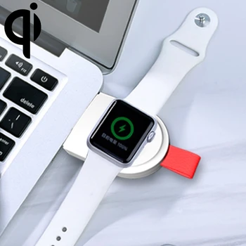 A3 Universal Portable Qi Standard Magnetic Wireless Charger for Apple Watch Series 4 & 3 & 2 & 1
A3 Universal Portable Qi Standard Magnetic Wireless Charger for Apple Watch Series 4 & 3 & 2 & 1