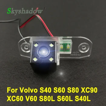 Car CCD Night Vision Backup Rear View Camera Waterproof Parking Assistance For Volvo S40 S60 S80 XC90 XC60 V60 S80L S60L S40L
Car CCD Night Vision Backup Rear View Camera Waterproof Parking Assistance For Volvo S40 S60 S80 XC90 XC60 V60 S80L S60L S40L