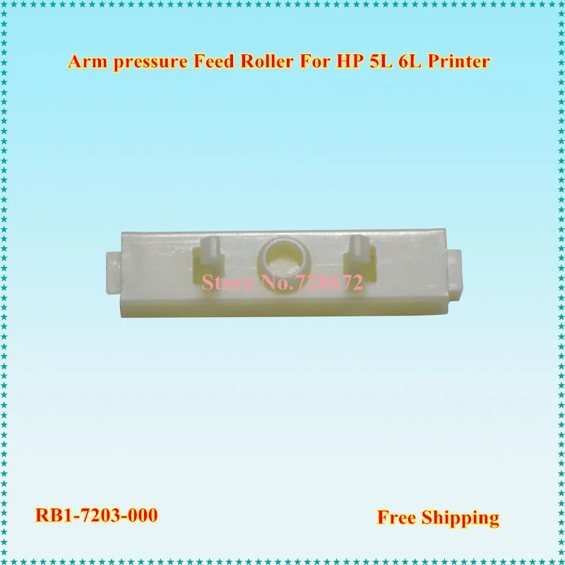2 X Free shipping Arm Pressure Feed Roller RB1-7203-000 RB1-7203 for HP 5L 6L Printer Parts
2 X Free shipping Arm Pressure Feed Roller RB1-7203-000 RB1-7203 for HP 5L 6L Printer Parts