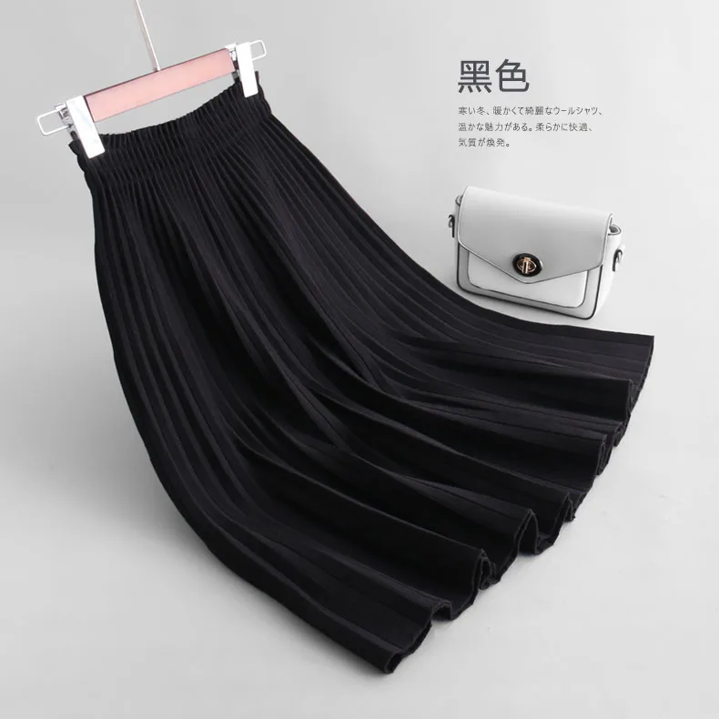 INNASOFAN Women's autumn-winter knitted pleated skirt of high waist Euro-American fashionable skirt of solid color
INNASOFAN Women's autumn-winter knitted pleated skirt of high waist Euro-American fashionable skirt of solid color
