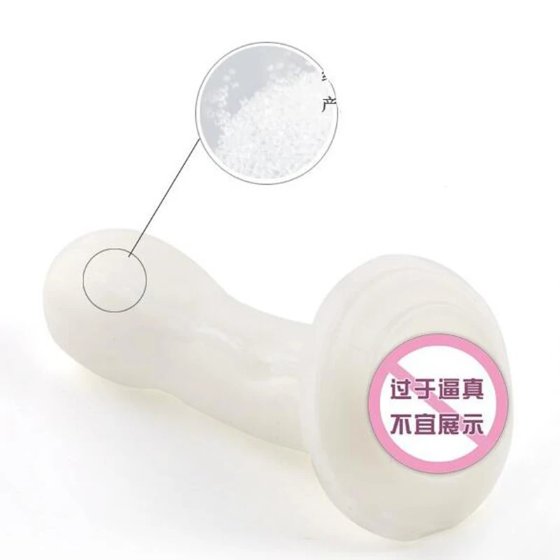 Купить Реалистичный Мастурбатор Для Мужчин