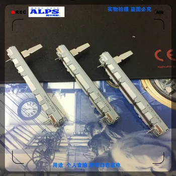 ALPS switch 6 cm 60mm stroke 45mm slide potentiometer mixer audio slide fader A10K handle length 15MM
ALPS switch 6 cm 60mm stroke 45mm slide potentiometer mixer audio slide fader A10K handle length 15MM