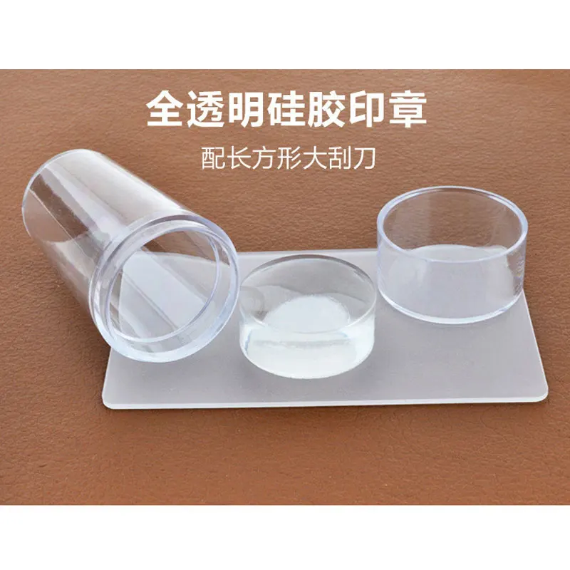 Professional Transparent Nail Stamper + Scraper Nail Art Stamping Template Image Plates Nail Stamp Plate Nail Art Tools
Professional Transparent Nail Stamper + Scraper Nail Art Stamping Template Image Plates Nail Stamp Plate Nail Art Tools