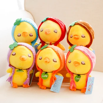Candice guo plush toy stuffed doll cartoon animal dress scarf hat chick cute chicken pendant beddtime story friend baby gift 1pc
Candice guo plush toy stuffed doll cartoon animal dress scarf hat chick cute chicken pendant beddtime story friend baby gift 1pc