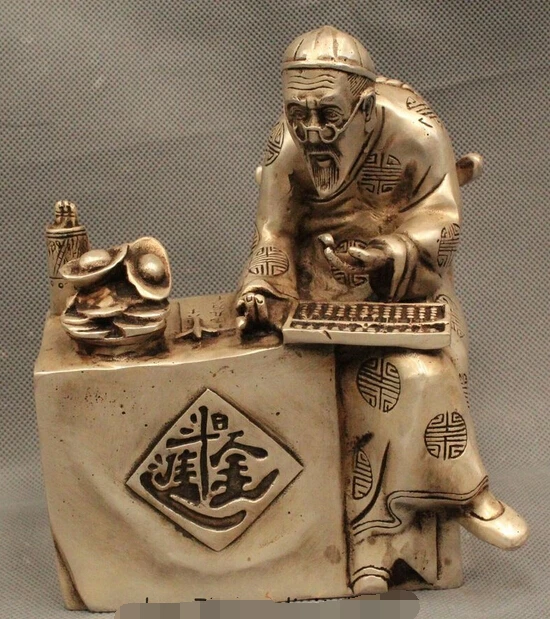 

Details about 7"Chinese Folk Fengshui Silver Lucky Money antiquity accountant Geezer Statue R0715