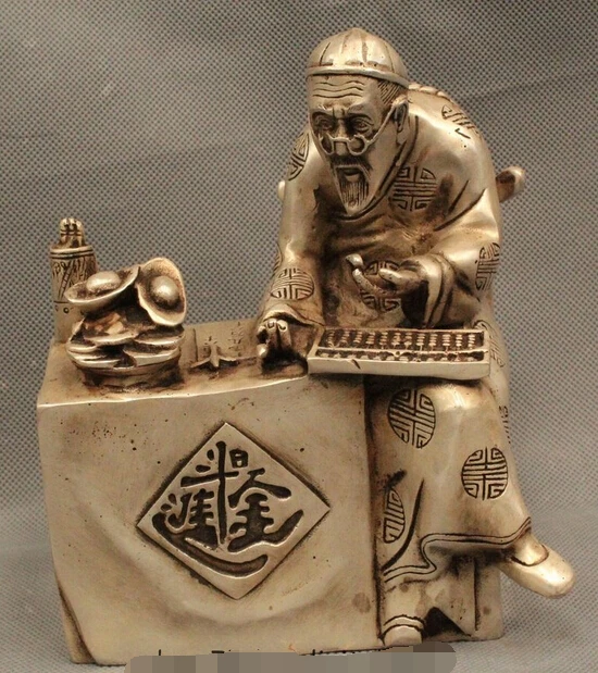 Details about 7"Chinese Folk Fengshui Silver Lucky Money antiquity accountant Geezer Statue R0715
Details about 7"Chinese Folk Fengshui Silver Lucky Money antiquity accountant Geezer Statue R0715
