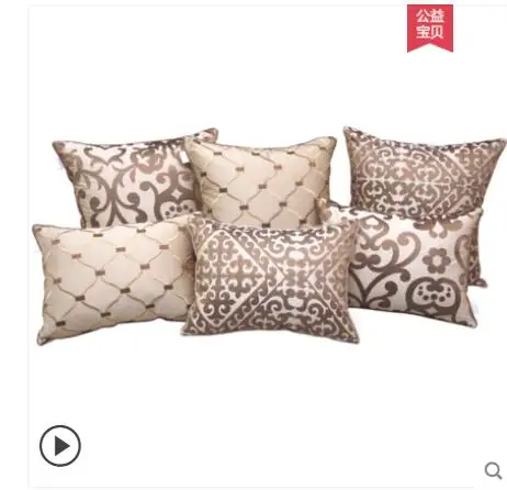retro beige embroidered cushion cover bedside court style geometric large pillowcase cover for pillow
retro beige embroidered cushion cover bedside court style geometric large pillowcase cover for pillow