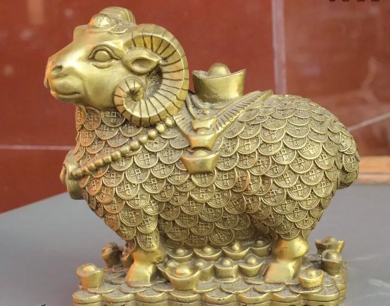wan67104061+++6 Chinese FengShui Pure Brass Zodiac Sheep Goat Money Wealth Coin YuanBao Statue
wan67104061+++6 Chinese FengShui Pure Brass Zodiac Sheep Goat Money Wealth Coin YuanBao Statue