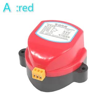 Actuator for Air damper valve AC220V AC24V DC24V DC12V electric air duct motorized damper for ventilation pipe valve
Actuator for Air damper valve AC220V AC24V DC24V DC12V electric air duct motorized damper for ventilation pipe valve