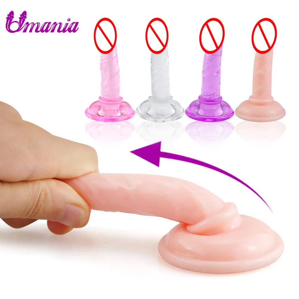 Силиконовый Самотык