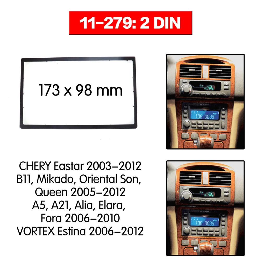 Автомобильный радиоприемник Fascia Frame Kit для CHERY Eastar 2003-2012 Facia Panel Trim Dash CD Radio Stereo 2 Din