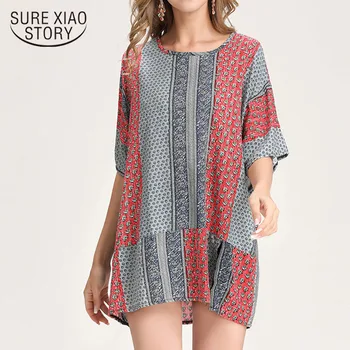 Fashion women shirts 2019 harajuku shirts short sleeve shirt ladies tops Print O-Neck women tshirt tops women clothing 3839 50
Fashion women shirts 2019 harajuku shirts short sleeve shirt ladies tops Print O-Neck women tshirt tops women clothing 3839 50