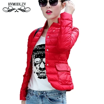 Suit collar Short Down Cotton Jacket Women 2017 New Autumn Winter Long sleeve Thin Women Coat High quality Women Jacket LJ541
Suit collar Short Down Cotton Jacket Women 2017 New Autumn Winter Long sleeve Thin Women Coat High quality Women Jacket LJ541