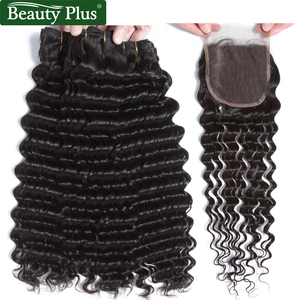 Deep Wave Hair 3 Bundles With Closure Brazilian Hair Weave Natural Balck Remy Human Hair Bundles and Closure with Baby Hair BP
Deep Wave Hair 3 Bundles With Closure Brazilian Hair Weave Natural Balck Remy Human Hair Bundles and Closure with Baby Hair BP