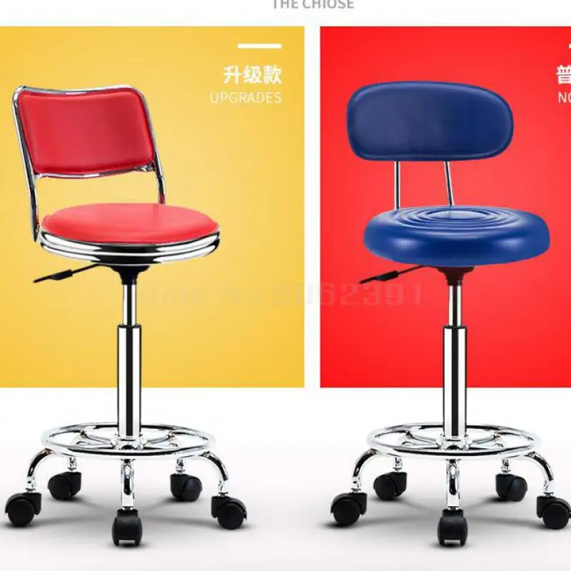 Lifting The Bar Chair Swivel Chair Fashion Hairdressing Chair Back Of A Chair Chair Stool Round Stool Bar Chairs
Lifting The Bar Chair Swivel Chair Fashion Hairdressing Chair Back Of A Chair Chair Stool Round Stool Bar Chairs