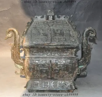 16" Old Chinese Dynasty Pure bronze dragon beast face Tank Crock Pot Earthen jar
16" Old Chinese Dynasty Pure bronze dragon beast face Tank Crock Pot Earthen jar