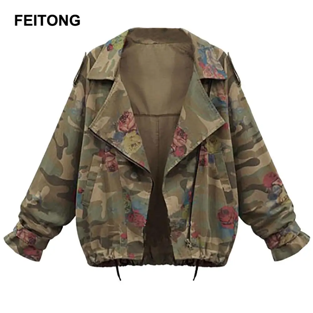 FEITONG Brand Women Plus Size Loose Batwing Sleeve Camouflage Coat Tops Jacket Casual Outwear 4XL
FEITONG Brand Women Plus Size Loose Batwing Sleeve Camouflage Coat Tops Jacket Casual Outwear 4XL