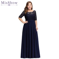 Cheap party evening dresses 2018 Mother of the Bride dresses Chiffon Lace Plus size Long Evening gown Backless dress with Bow image