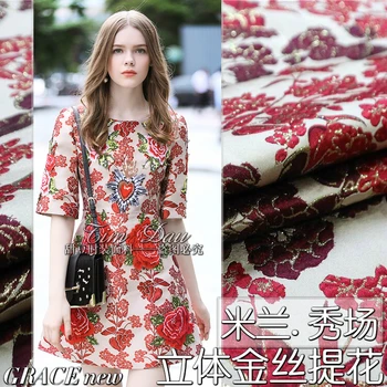 Gold flower yarn dyed jacquard fabric gold fashion jacquard brocade fabric crisp dress coat jacquard fabric jacquard cloth
Gold flower yarn dyed jacquard fabric gold fashion jacquard brocade fabric crisp dress coat jacquard fabric jacquard cloth